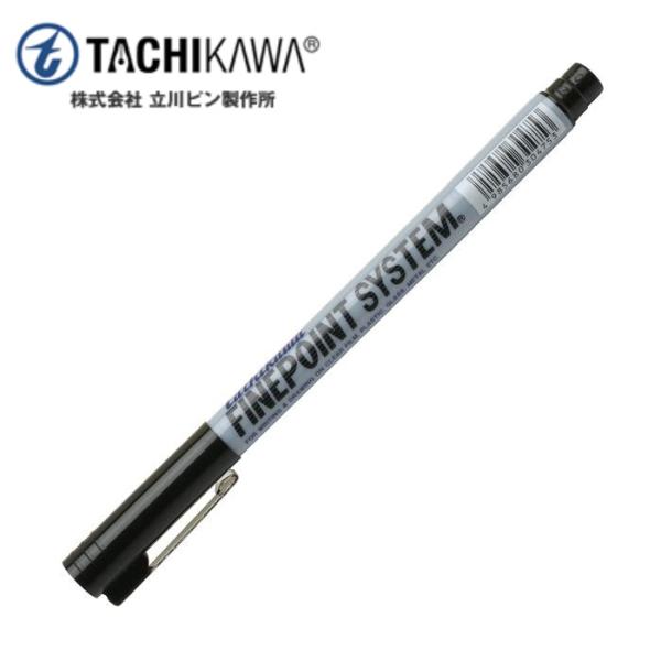 タチカワ ファインポイントシステム 油性 黒 FOB005 【0.05mm 0.1mm 0.2mm ...