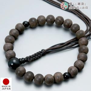 数珠 男性用 京念珠 数珠袋付き すびき黒檀22玉 青虎目石 正絹下アミ6本組 すべての宗派 対応 略式 葬式 葬儀 仏壇 仏具