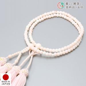 数珠 女性用 二連 京念珠 数珠袋付き ピンク珊...の商品画像