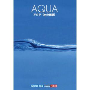 あなたのためのイラスト 最新のhd水 表現 イラスト