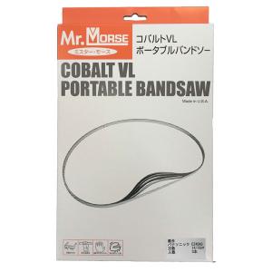 AUC ポーターブルバンドソー 730-14/18P EZ45A5（パナ）用