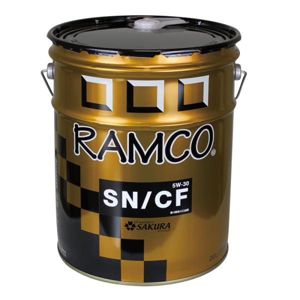 ラムコ ガソリン・ディーゼル兼用部分合成オイル SN/CF 5W-30 20L