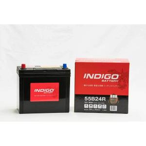 INDIGO インディゴバッテリー 国産車用 CMF 55B24R