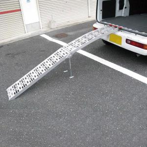 折りたたみ式アルミラダーレール8.0kg A ARM-8.0KG