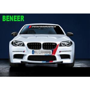 Bmw フロントガラス ステッカーの商品一覧 通販 Yahoo ショッピング