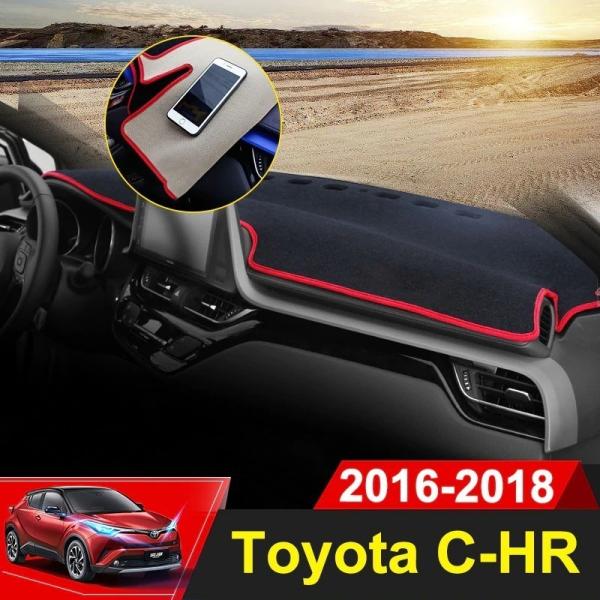 トヨタ C-HR CHR 車 ダッシュボード カバーマット クッション パッド インテリア プロテク...