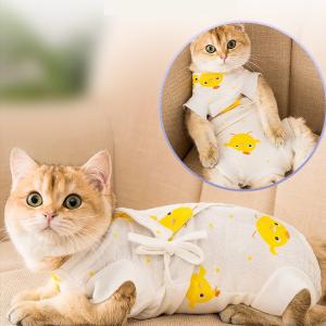 猫用品 術後服 離乳 ペット 手術 傷口保護 傷舐め防止 術後ベスト｜sozu-store
