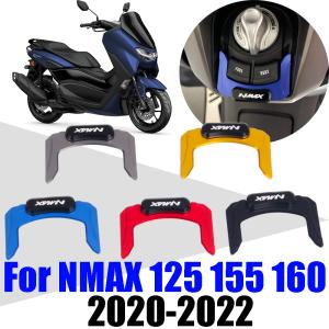 ヤマハNMAX 155 125 2020-2022 キースイッチ ロックカバー キャップ オートバイ カスタム
