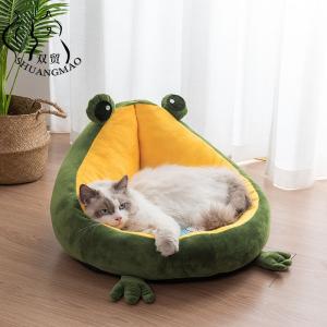 ベッド クッション カエル Lサイズ 寝袋 暖かい 保温｜sozu-store