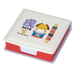 干支＜戌＞メモBOX（カレンダー付）y851302※30個以上でのご注文をお願いします。（端数出荷可　例：36個　２１０個など）