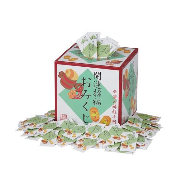 おみくじ付開運招福縁起小判根付けプレゼント/販促品　ノベルティ　景品　粗品