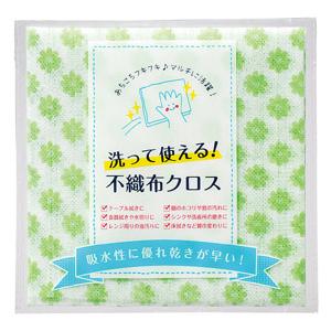 洗って使える。不織布クロス *1個からOK* ...の詳細画像3