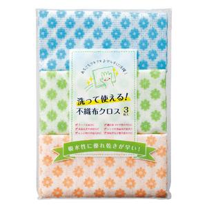 洗って使える。不織布クロス 2枚入 *1個から...の詳細画像1