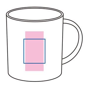 リル バンブーファイバーマグカップ(イエロー)...の詳細画像1