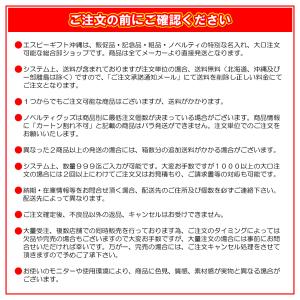 キッチンペーパー50W *1個からOK* 記念...の詳細画像2