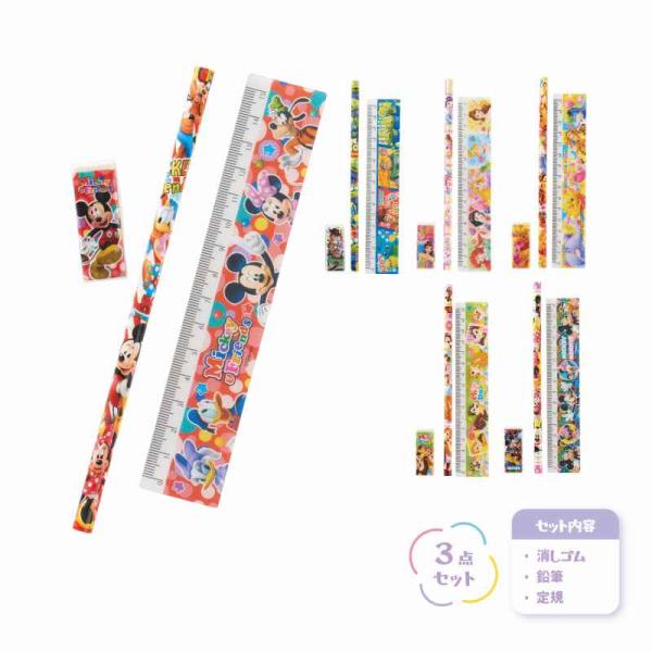 送料無料 キャラクター文具3点セット 400個セット 記念品 景品 参加 抽選 来場 来店 成約 創...