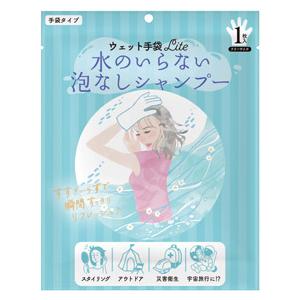 ウェット手袋Lite水のいらない泡なしシャンプ...の詳細画像1