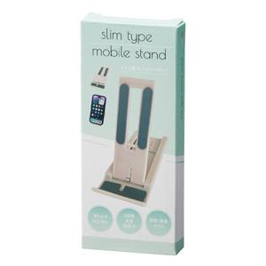 スリム型モバイルスタンド 名入れ可能商品 *1...の詳細画像4