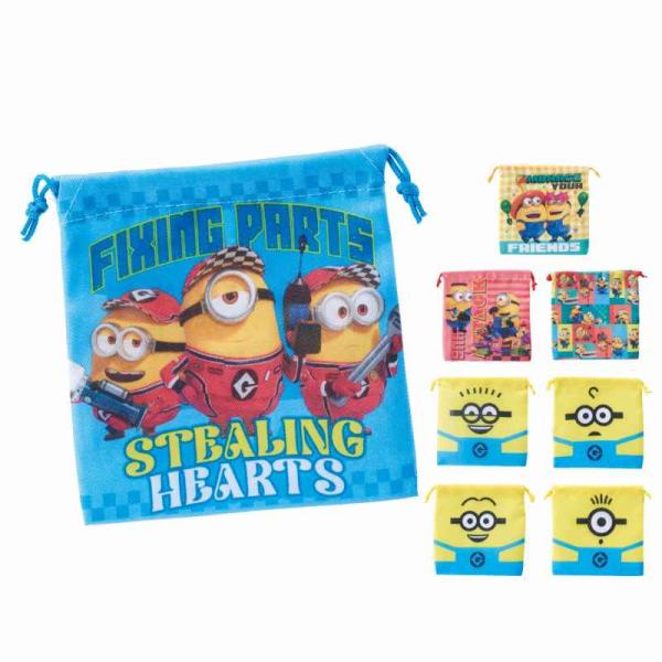 送料無料 ミニオンズ ミニ巾着袋 480個セット 記念品 景品 参加 抽選 来場 来店 成約 創立 ...