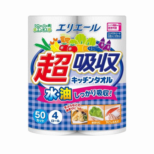 送料無料 エリエール 超吸収キッチンタオル4ロール(50カット) 84個セット 記念品 景品 参加 ...