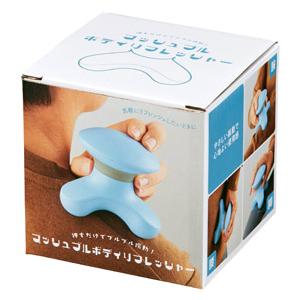 プッシュブル ボディリフレッシャー名入れ可能商...の詳細画像2