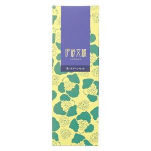 伊砂文様 箸・スプーンセット*1個からOK* ...の詳細画像3