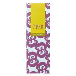 伊砂文様 箸・スプーンセット*1個からOK* ...の詳細画像4