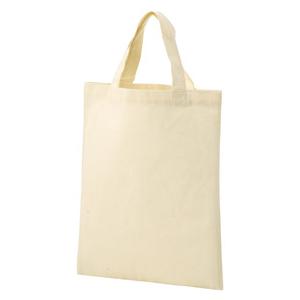 送料無料 コットンフラットA4トート 名入れ可...の詳細画像1