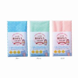 「ありがとう」テーブルダスター1枚入＊1個からOK＊ 記念品 景品 参加 抽選 来場 来店 成約 創立 イベント 格安