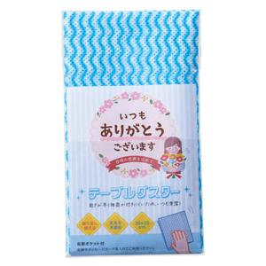 「ありがとう」テーブルダスター1枚入*1個から...の詳細画像1
