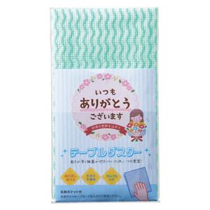「ありがとう」テーブルダスター1枚入*1個から...の詳細画像2