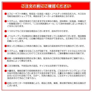 おやすみ前の入浴料 ぐっすりの香り*1個からO...の詳細画像1