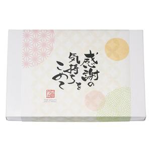 送料無料 今治メッセージギフト フェイスタオル...の詳細画像1