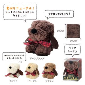 モコモコドッグ ハンカチタオル 販促品 粗品 記...の商品画像