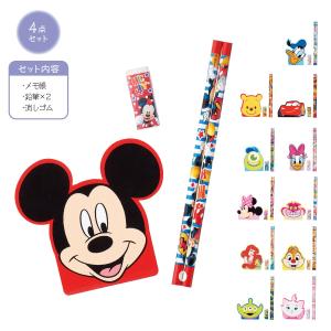 キャラクターダイカットメモ文具4点セット 販促品 粗品