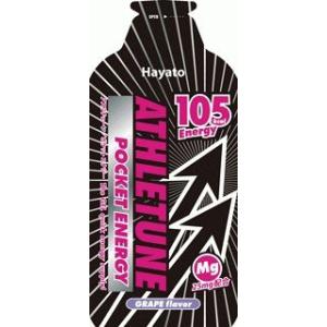 （10点までクリックポストOK）アスリチューン　ポケットエナジー黒/グレープ味