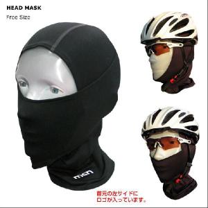 （クリックポストOK）mcn ヘッドマスク・フェイスマスク（自転車、ランニング、バイクなどスポーツの防寒、防風対策にスキー スノーボード）｜sp-kid