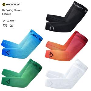 Monton［モントン］アームカバー、アームウォーマー