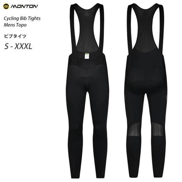 Monton［モントン］サイクリングビブタイツ URBAN Topo 春夏秋用（自転車用サイクルパン...