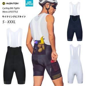 Monton［モントン］ポケット付きサイクルビブショーツUrban Excolビブパンツ、メンズレーパン男性用｜sp-kid