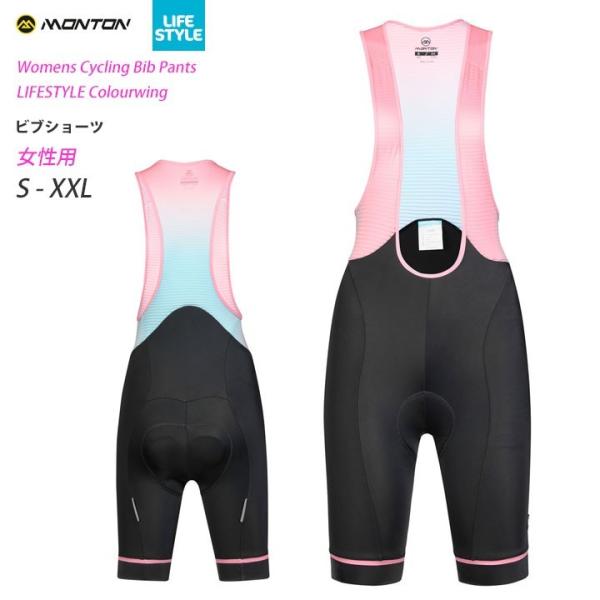 Monton［モントン］ビブショーツ LIFESTYLE Colourwing（自転車用ビブパンツシ...