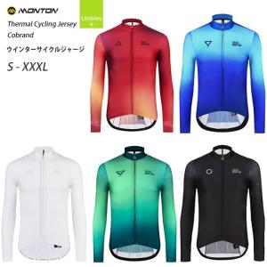 売り切り 送料無料「ブラックサンダー」サイクルジャージ（自転車用