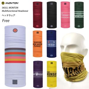 Montonヘッドウェア・ヘッドバンド（マスク・バ