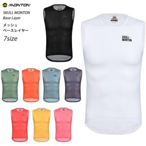 Monton［モントン］メッシュ ベースレイヤー［Skull］吸汗速乾夏用ノースリーブインナーシャツアンダーウェア（クリックポスト200円OK）｜sp-kid