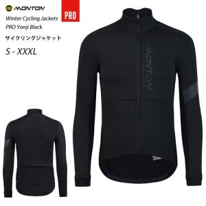 Monton［モントン］ウインターサイクルジャケットPROモデルYONJI 冬用撥水防風男性用［自転車用/メンズ］取り寄せ品｜sp-kid