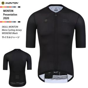 売り切り 送料無料「ブラックサンダー」サイクルジャージ（自転車用