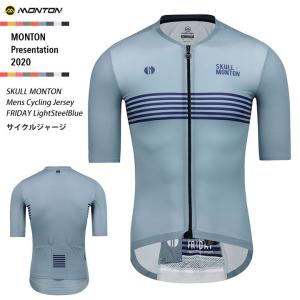 KAPELMUUR（カペルミュール） バイシクル サイクルジャージ/ジャケット