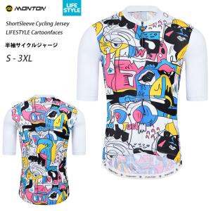 ROCKBROS セットアップ ジャージ 上下セット 半袖 半ズボン
