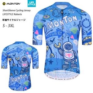 ASSOS（アソス） ＜最安値挑戦中＞☆ASSOS Erlkoenig SS Jersey エル