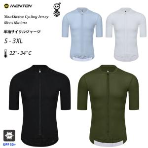 Supreme（シュプリーム） Supreme/Castelli Cycling jersey Multicolor